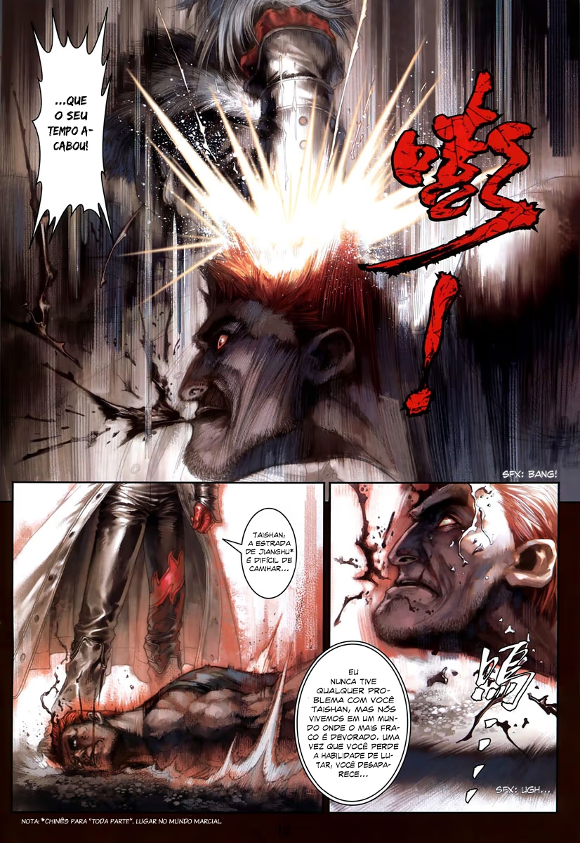 City of Darkness Ch. 1 第14页