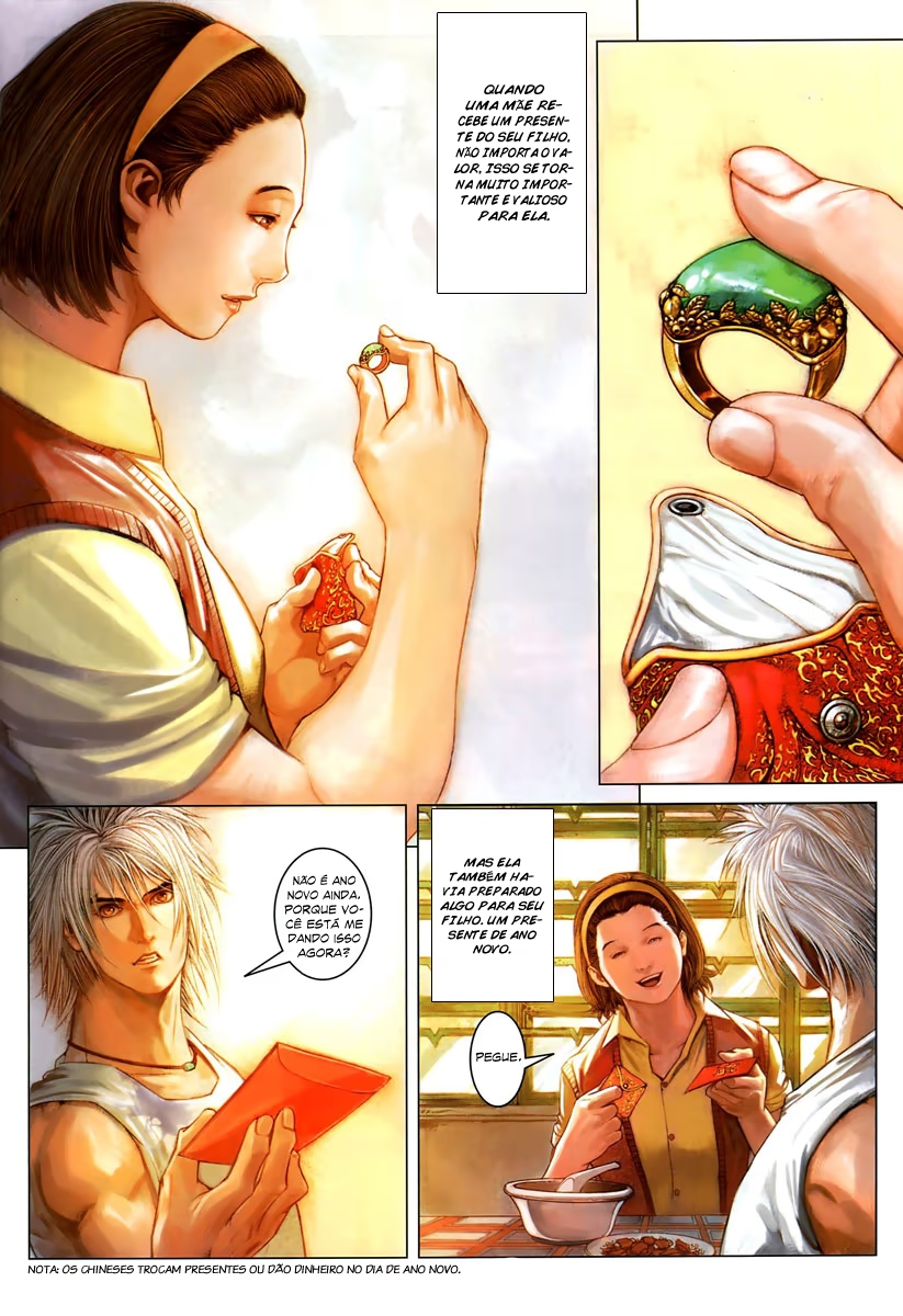 City of Darkness Ch. 1 第18页