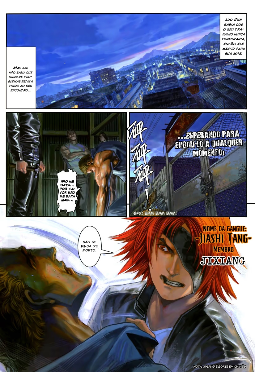 City of Darkness Ch. 1 第21页
