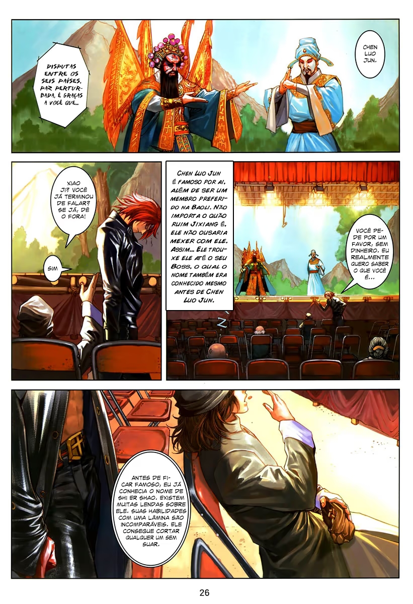 City of Darkness Ch. 1 第28页