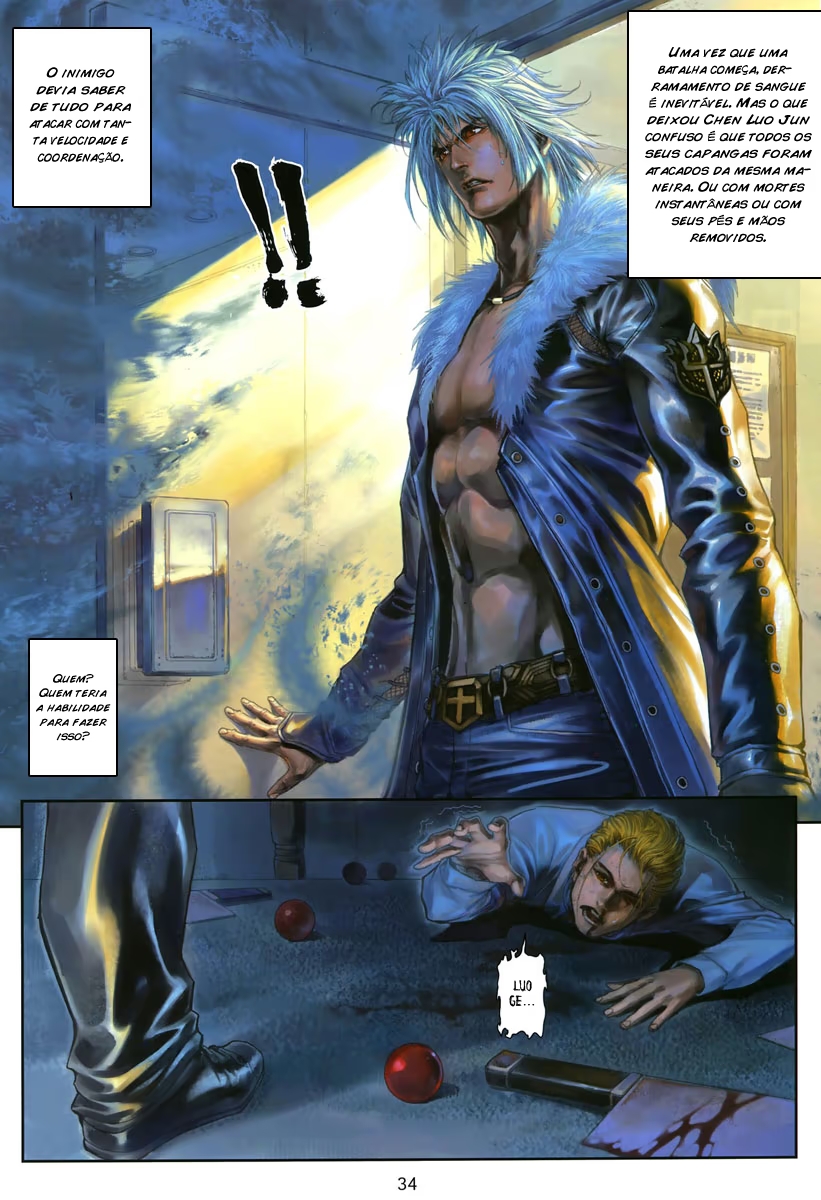 City of Darkness Ch. 1 第36页