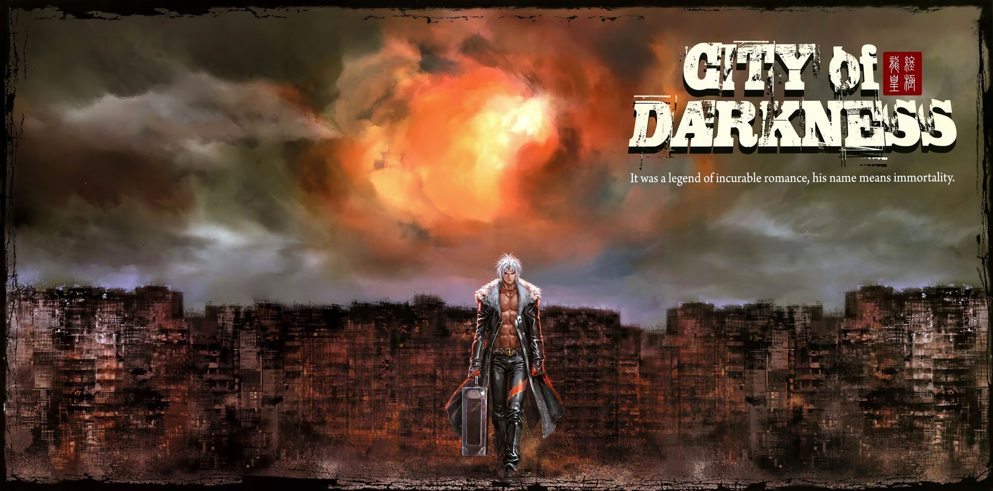 City of Darkness Ch. 1 第41页