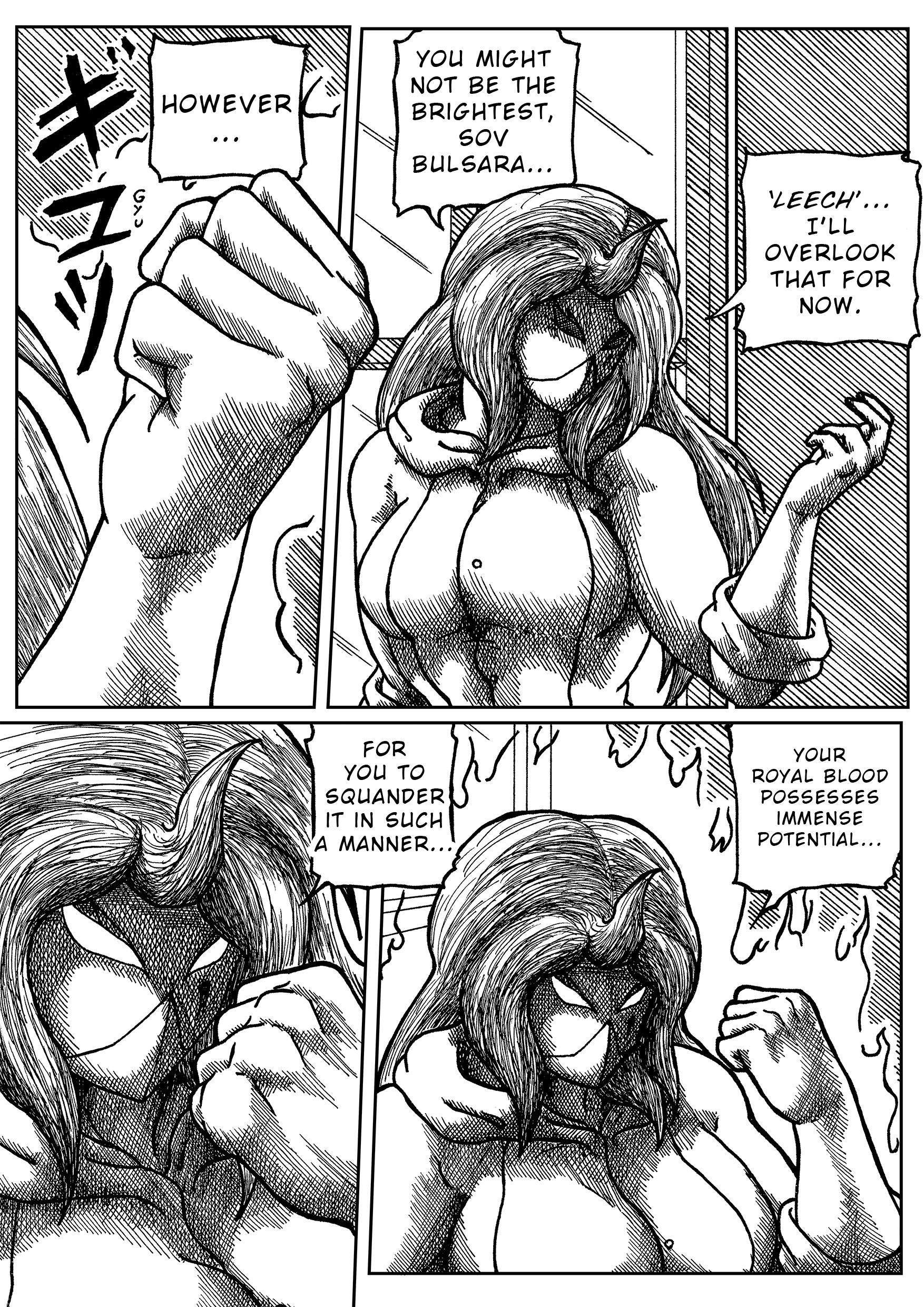 Crimson Ribbon: Summer Rain Of Royal Blood 第10页