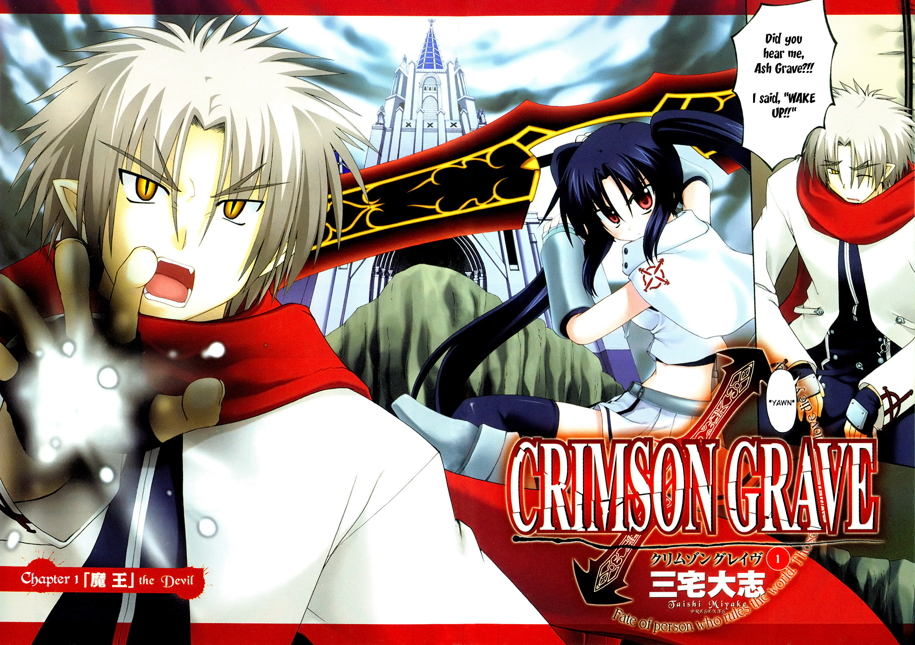 Crimson Grave The Devil 第2页