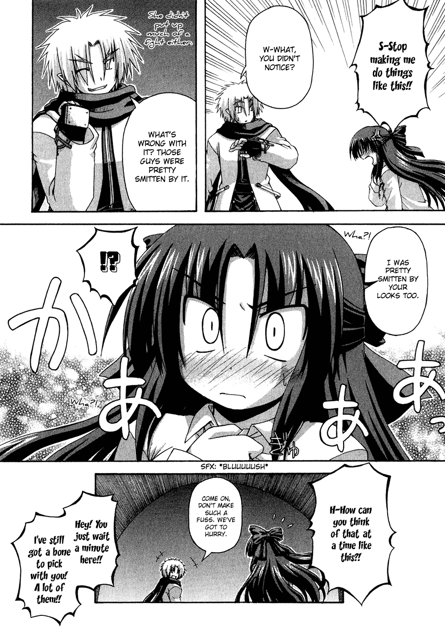 Crimson Grave The Devil 第27页