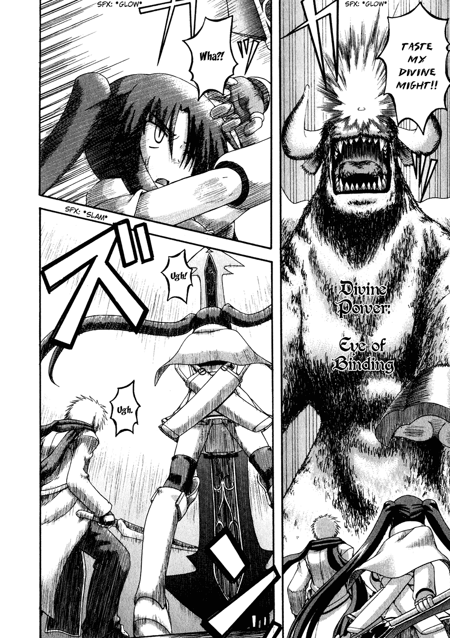 Crimson Grave The Devil 第42页
