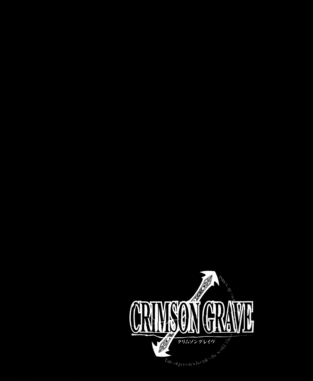 Crimson Grave The Devil 第65页