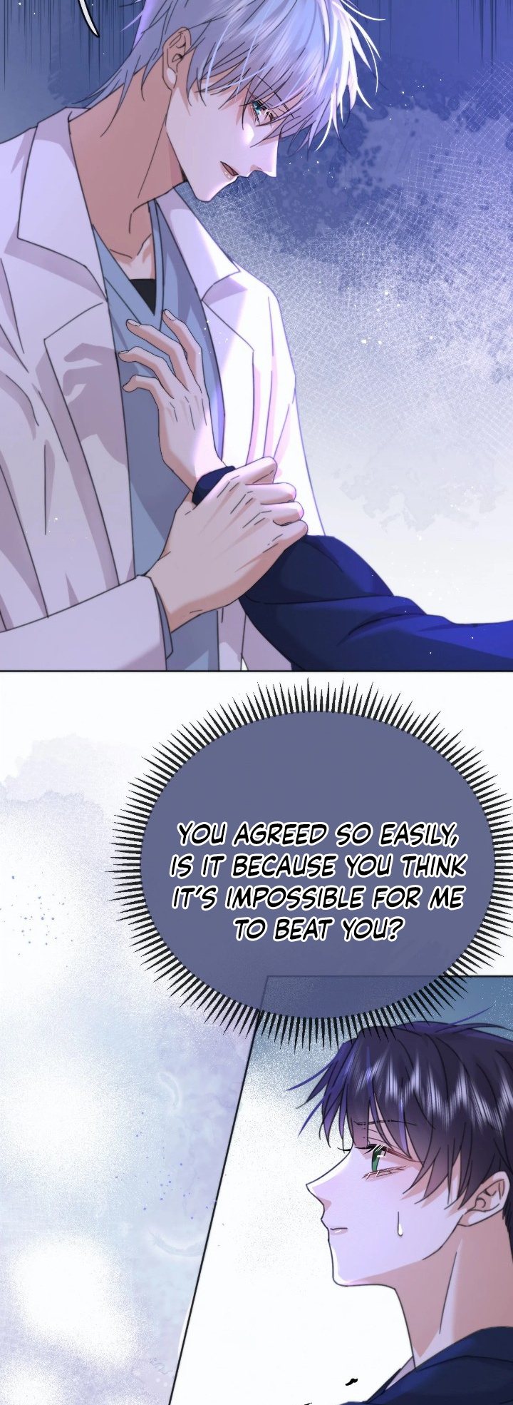 Dangerous Love Between Brothers Ch. 6 第20页
