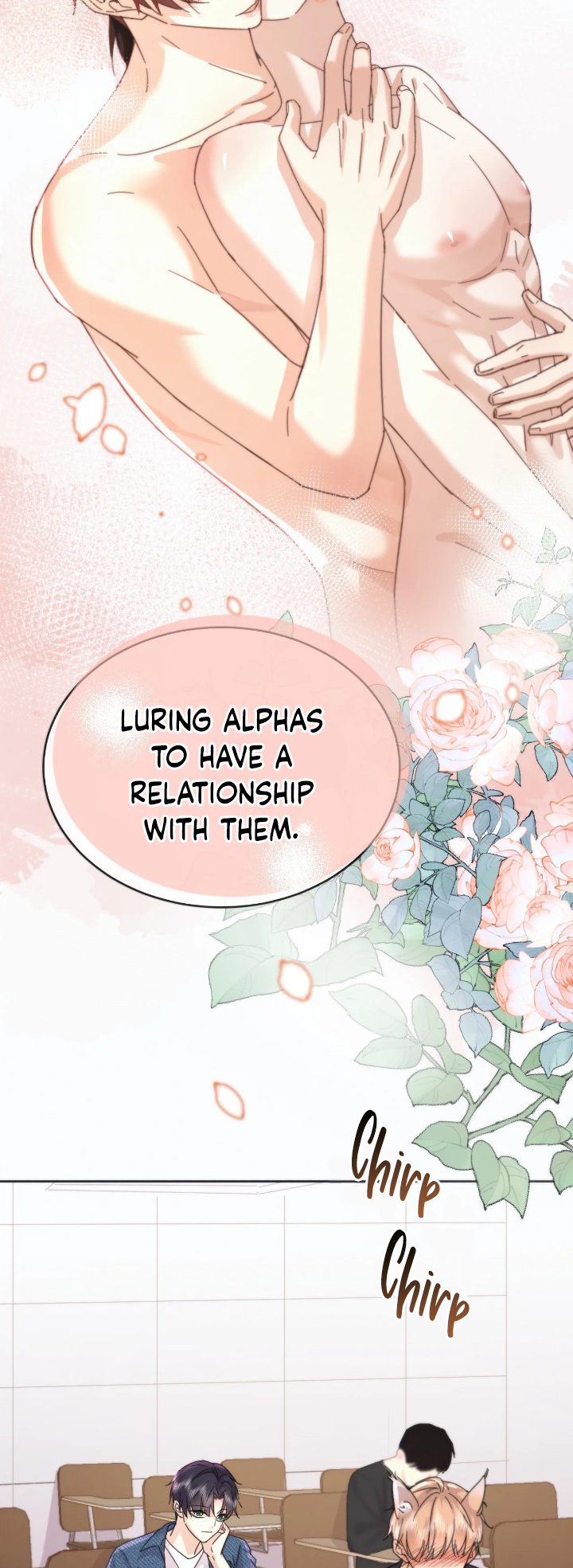 Dangerous Love Between Brothers Ch. 6 第24页