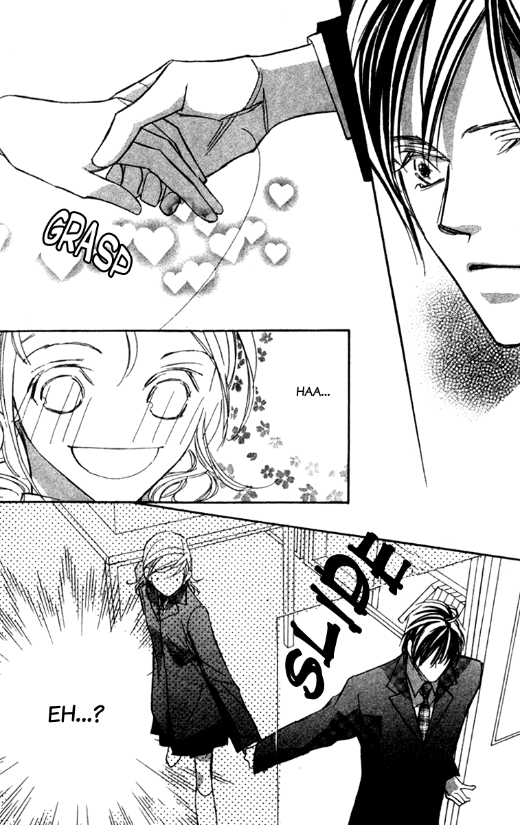 Nanji, Chikai no Kuchizuke wo... "Let's get married..." 第29页