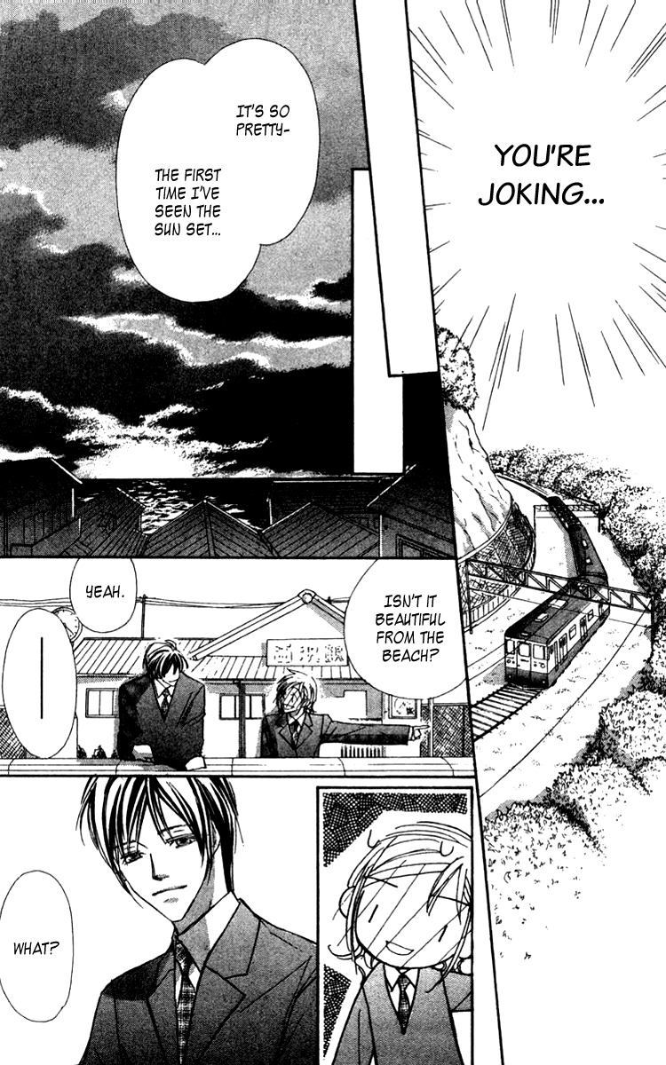 Nanji, Chikai no Kuchizuke wo... "Let's get married..." 第31页