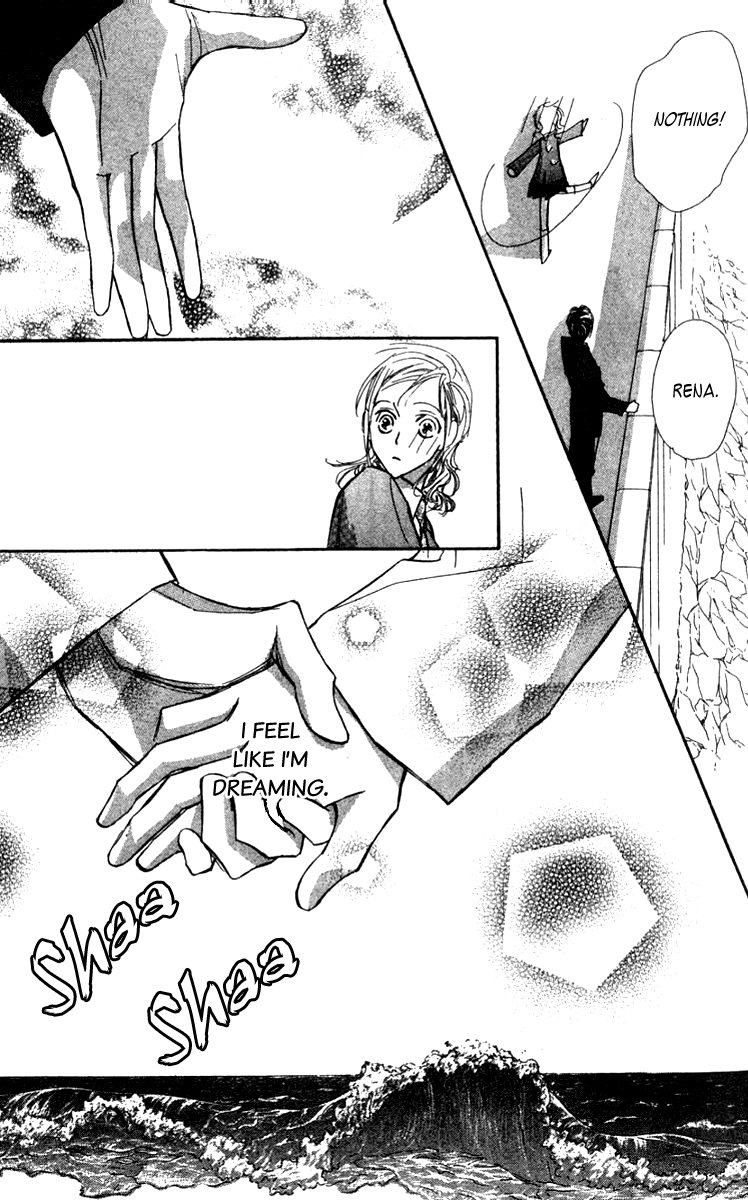 Nanji, Chikai no Kuchizuke wo... "Let's get married..." 第32页