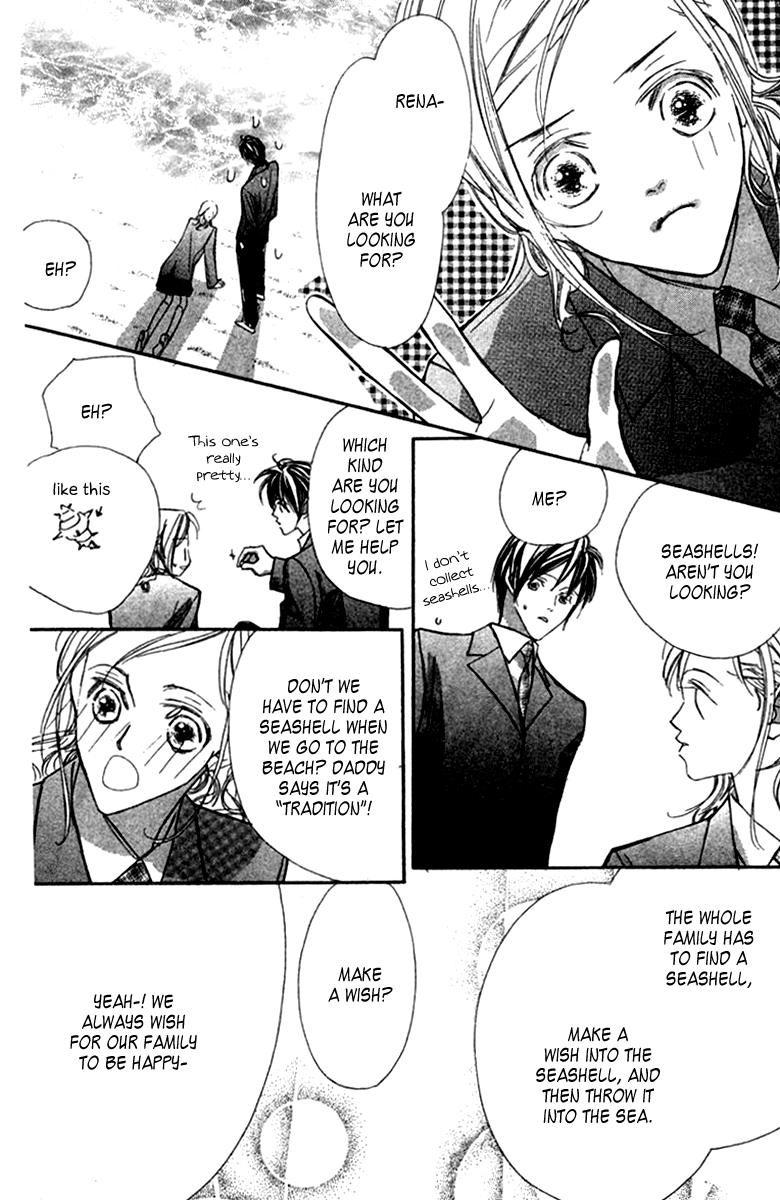 Nanji, Chikai no Kuchizuke wo... "Let's get married..." 第33页