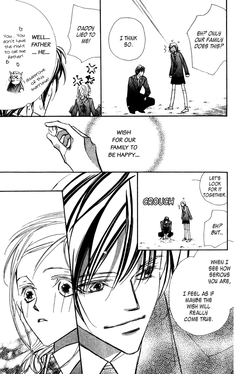 Nanji, Chikai no Kuchizuke wo... "Let's get married..." 第34页