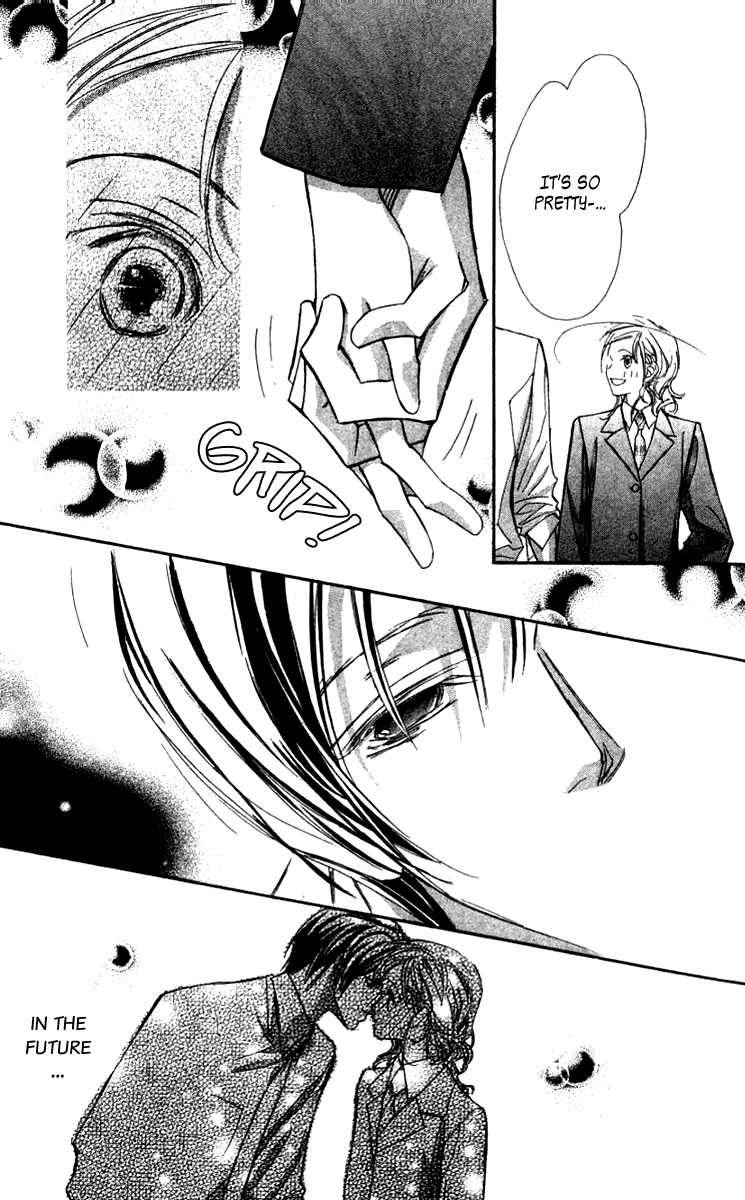 Nanji, Chikai no Kuchizuke wo... "Let's get married..." 第36页