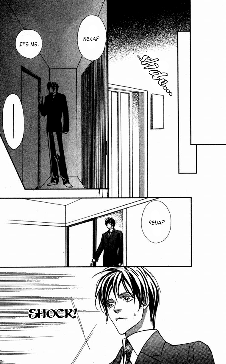 Nanji, Chikai no Kuchizuke wo... "Let's get married..." 第43页