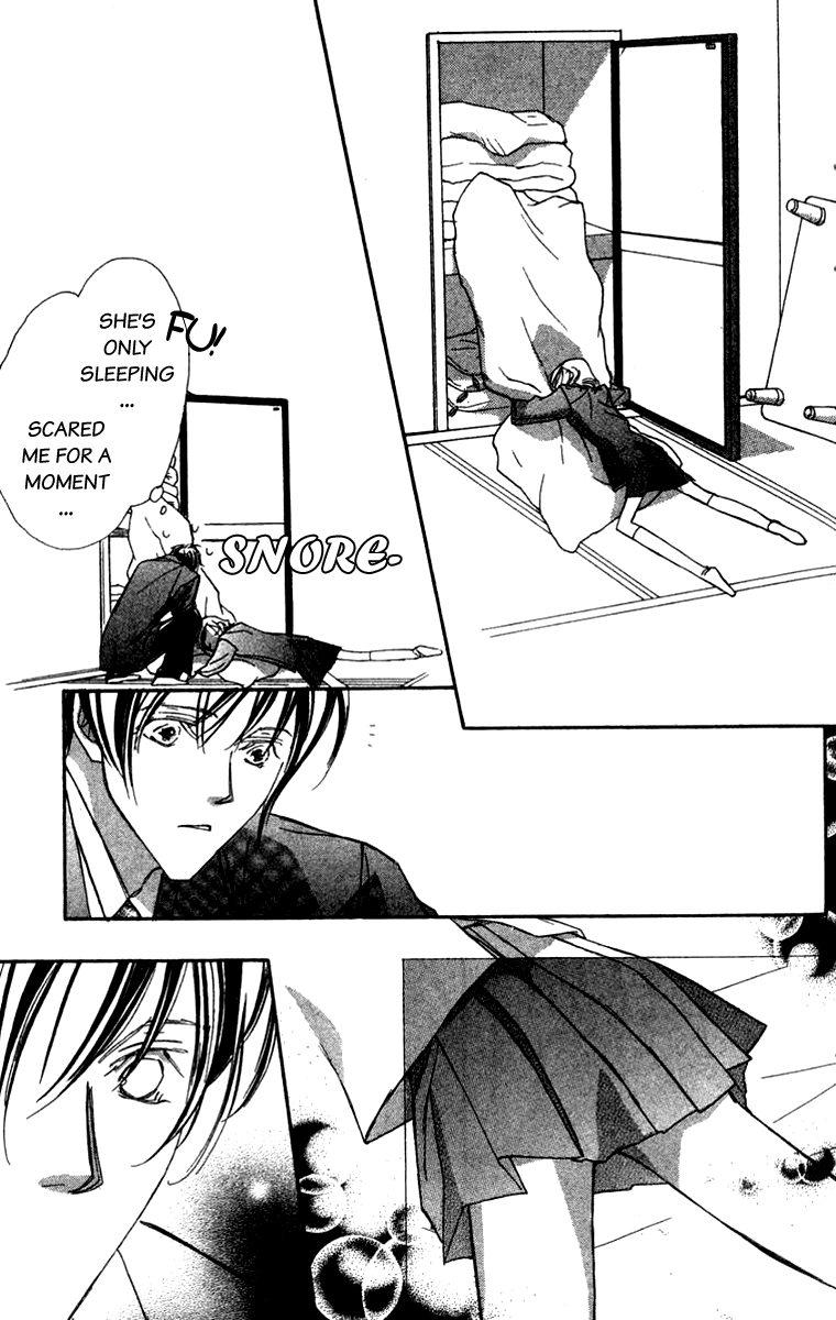 Nanji, Chikai no Kuchizuke wo... "Let's get married..." 第44页