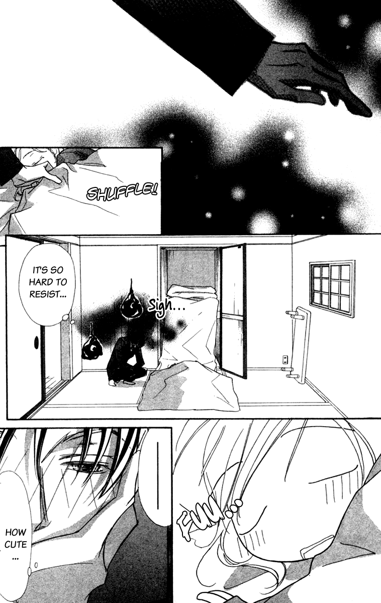 Nanji, Chikai no Kuchizuke wo... "Let's get married..." 第45页