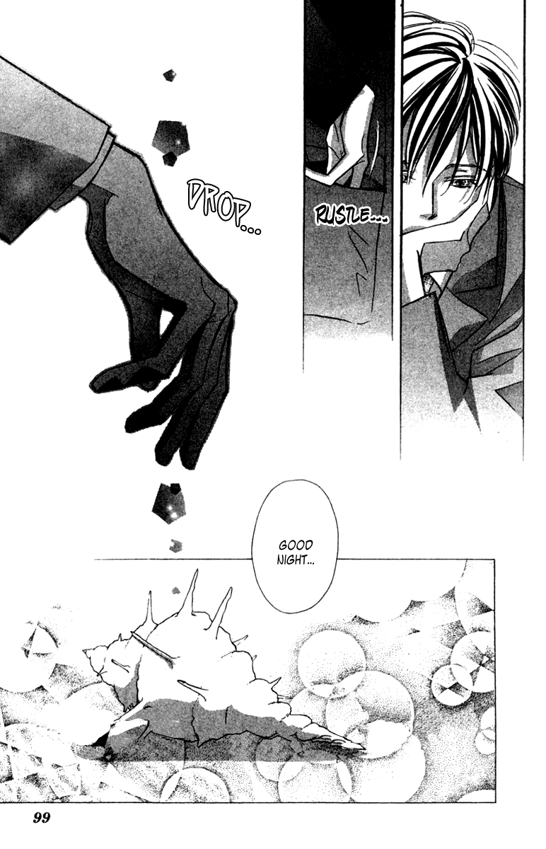 Nanji, Chikai no Kuchizuke wo... "Let's get married..." 第46页