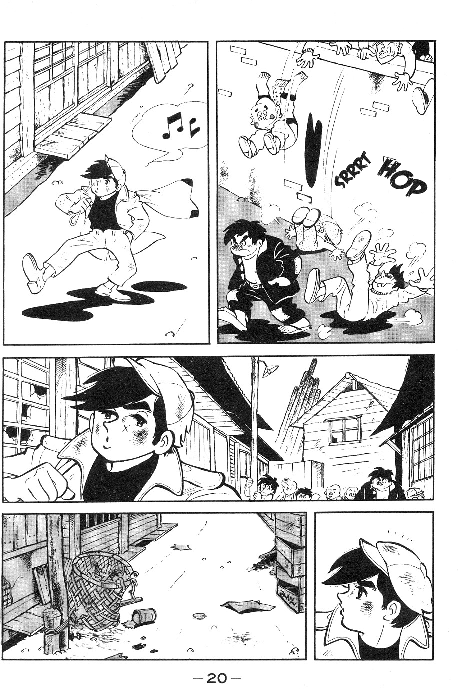 Ashita no Joe Ashita No Joe 1 第19页