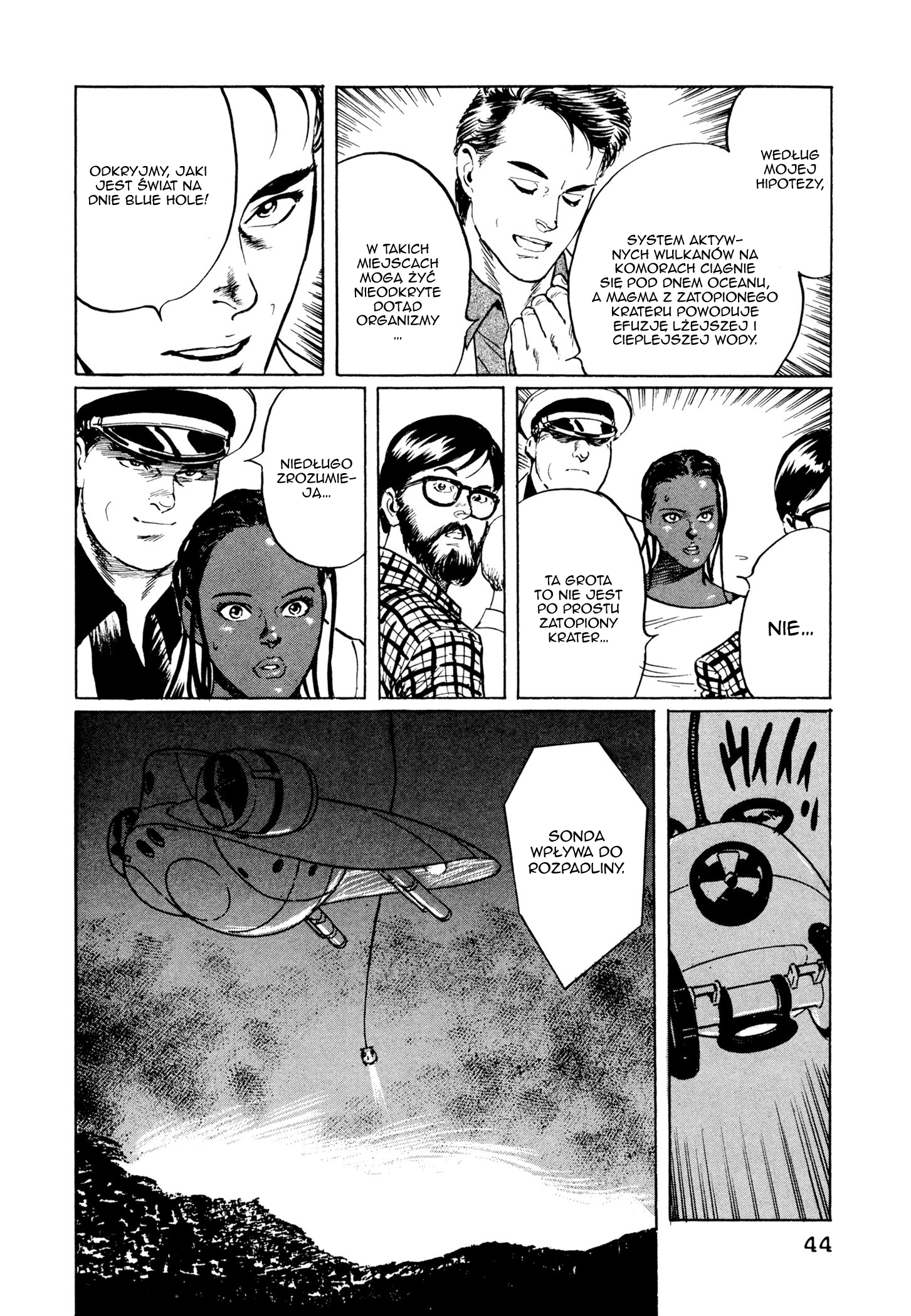 The Blue Hole Brama do innego świata 第11页