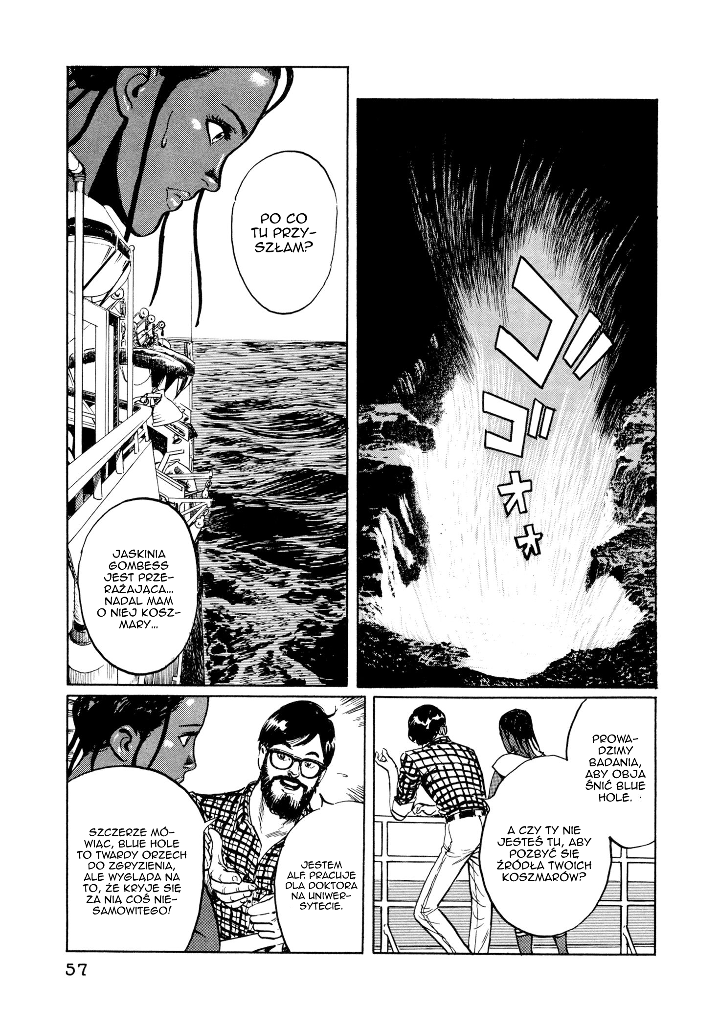 The Blue Hole Brama do innego świata 第24页