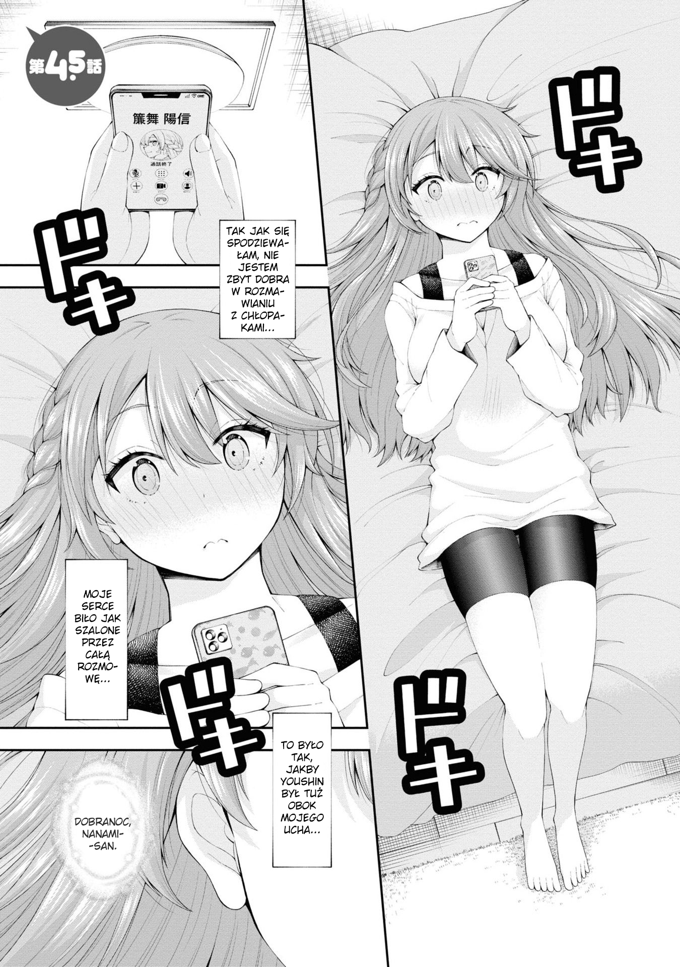 Inkya no Boku ni Batsu Game de Kokuhaku Shitekita Hazu no Gyaru ga, Dou Mitemo Boku ni Betabore desu O czym myślała Nanami...? 第1页