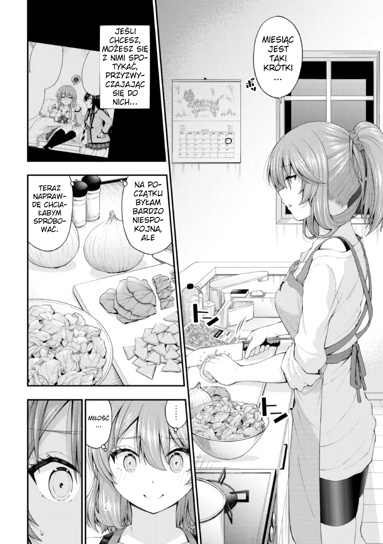 Inkya no Boku ni Batsu Game de Kokuhaku Shitekita Hazu no Gyaru ga, Dou Mitemo Boku ni Betabore desu O czym myślała Nanami...? 第12页