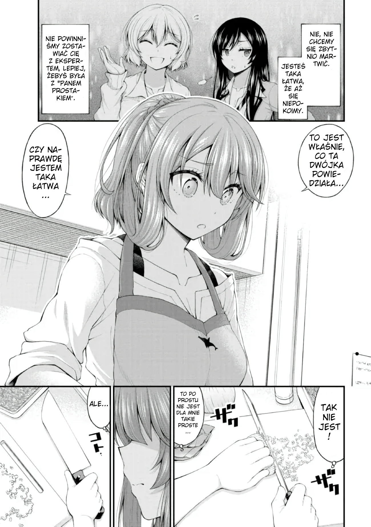 Inkya no Boku ni Batsu Game de Kokuhaku Shitekita Hazu no Gyaru ga, Dou Mitemo Boku ni Betabore desu O czym myślała Nanami...? 第13页