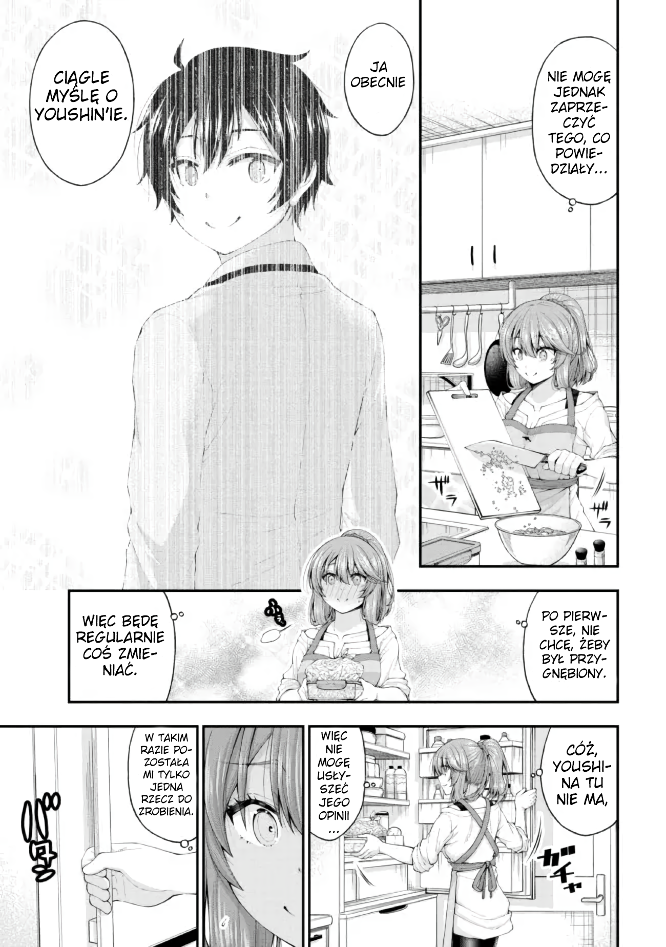 Inkya no Boku ni Batsu Game de Kokuhaku Shitekita Hazu no Gyaru ga, Dou Mitemo Boku ni Betabore desu O czym myślała Nanami...? 第15页