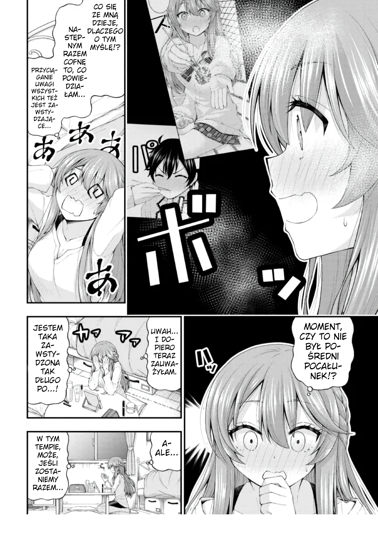 Inkya no Boku ni Batsu Game de Kokuhaku Shitekita Hazu no Gyaru ga, Dou Mitemo Boku ni Betabore desu O czym myślała Nanami...? 第4页