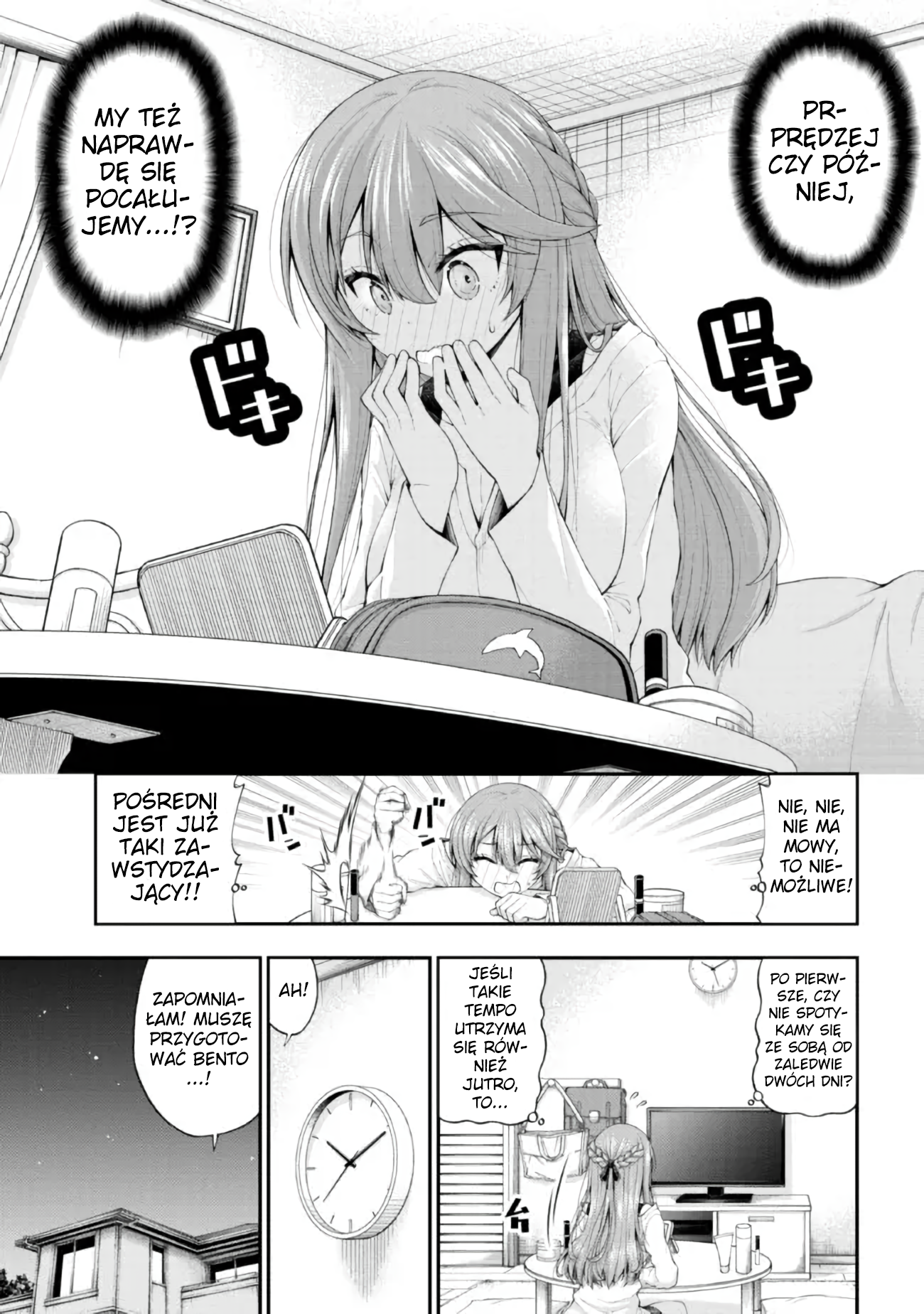 Inkya no Boku ni Batsu Game de Kokuhaku Shitekita Hazu no Gyaru ga, Dou Mitemo Boku ni Betabore desu O czym myślała Nanami...? 第5页