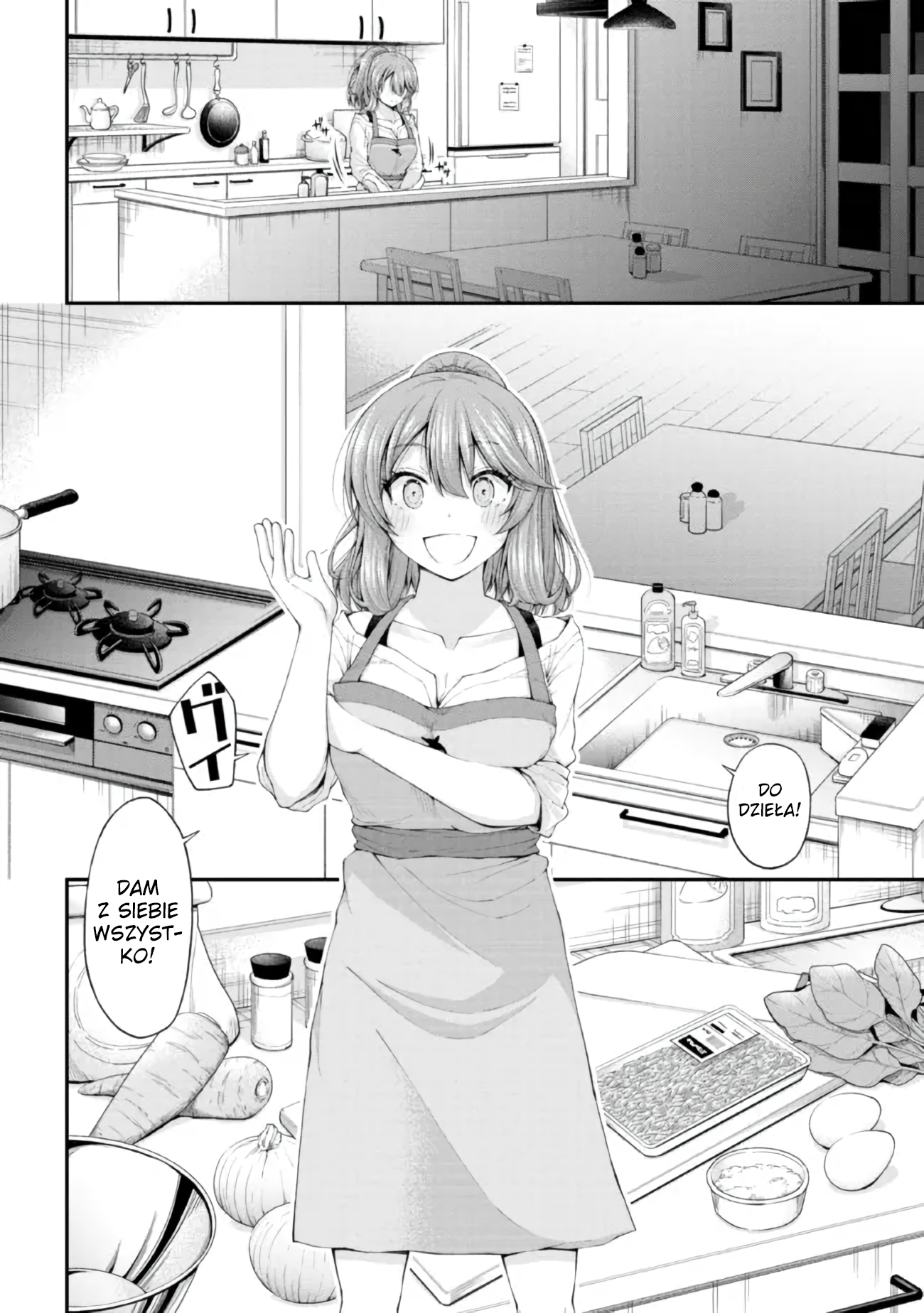 Inkya no Boku ni Batsu Game de Kokuhaku Shitekita Hazu no Gyaru ga, Dou Mitemo Boku ni Betabore desu O czym myślała Nanami...? 第6页