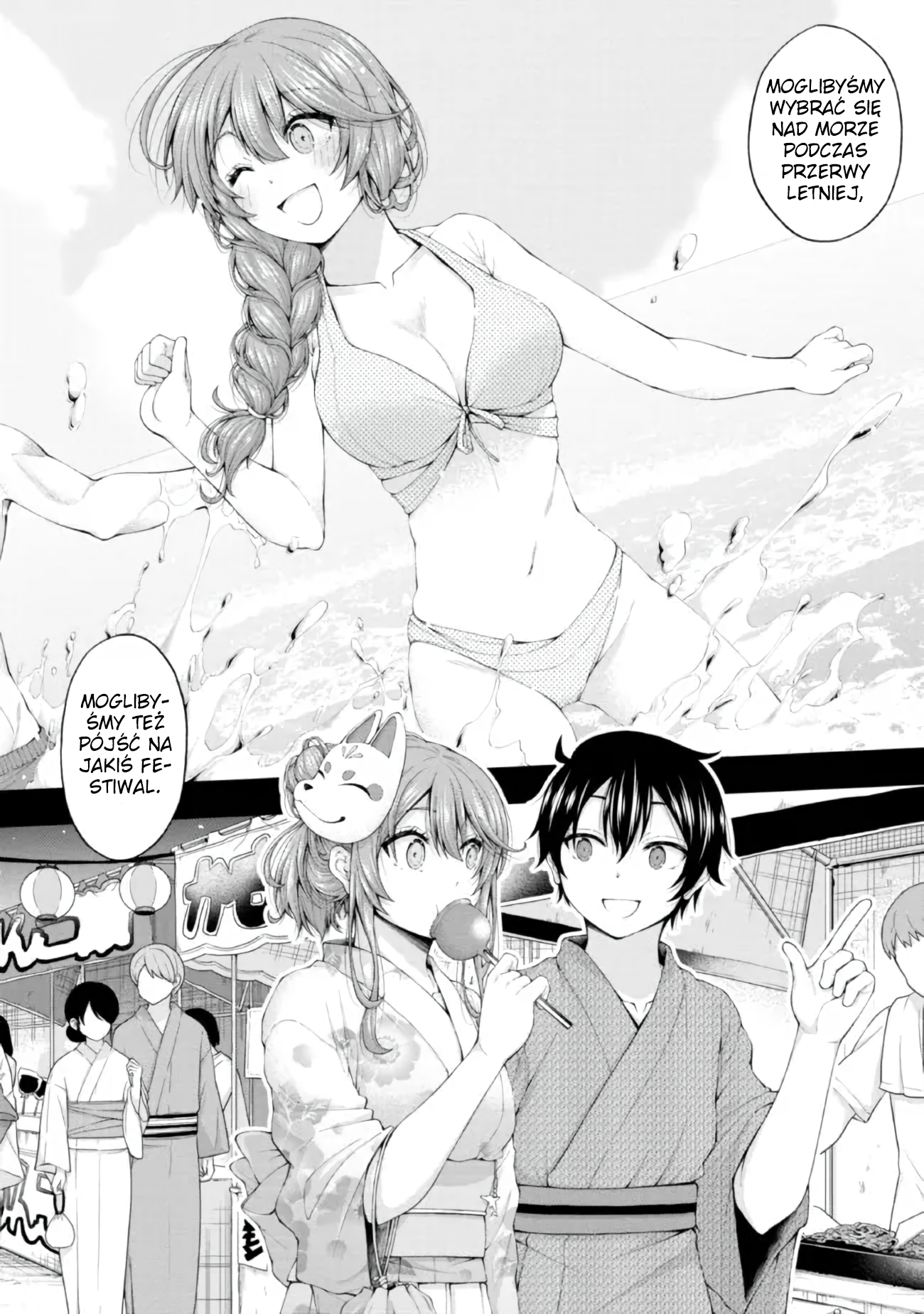 Inkya no Boku ni Batsu Game de Kokuhaku Shitekita Hazu no Gyaru ga, Dou Mitemo Boku ni Betabore desu O czym myślała Nanami...? 第10页