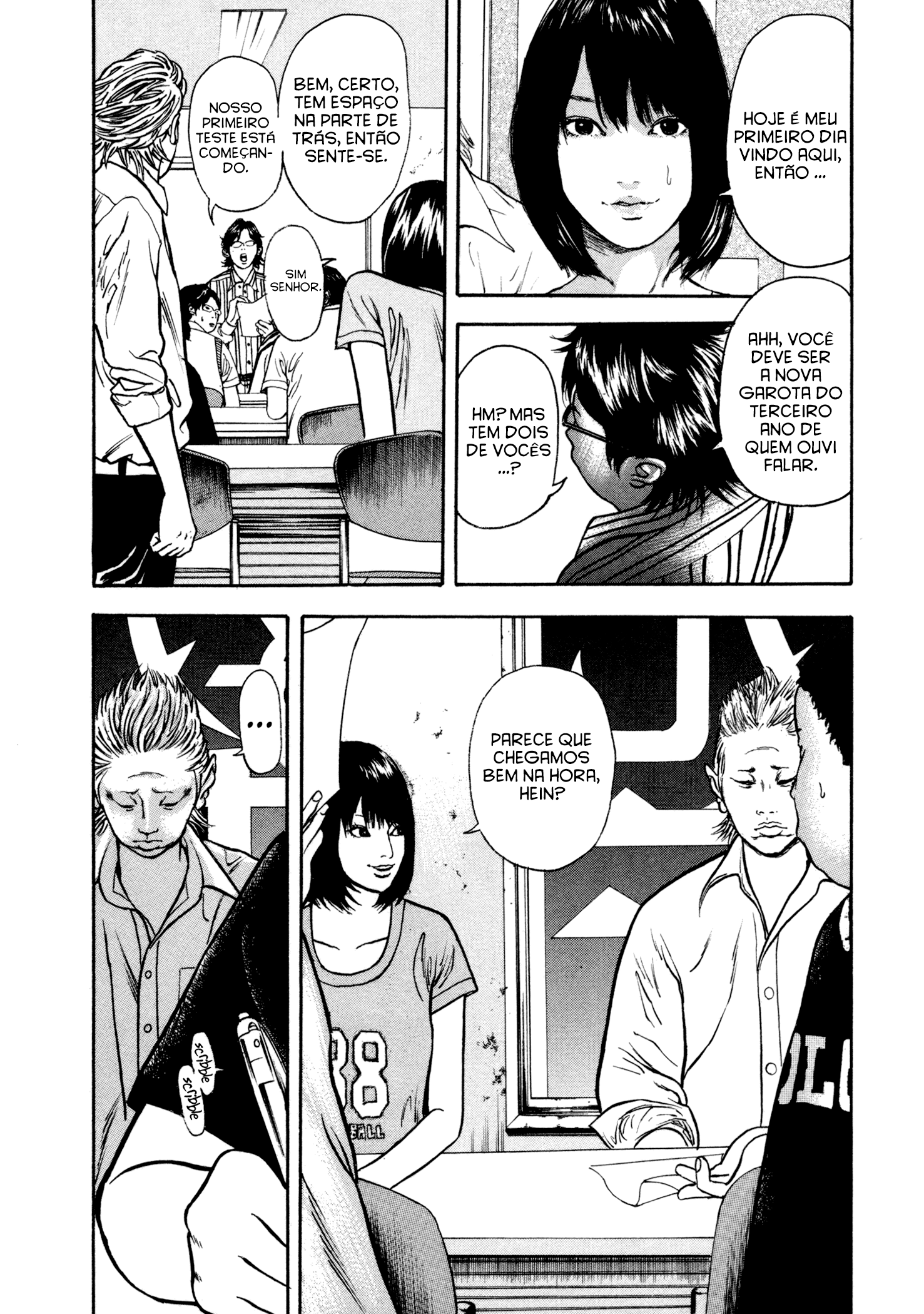 Yankee Juku e Iku Vol. 1 Ch. 1 第14页