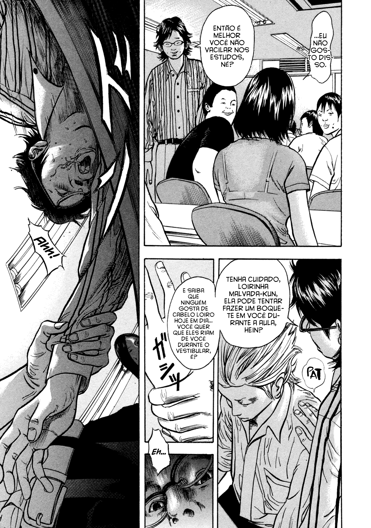 Yankee Juku e Iku Vol. 1 Ch. 1 第19页