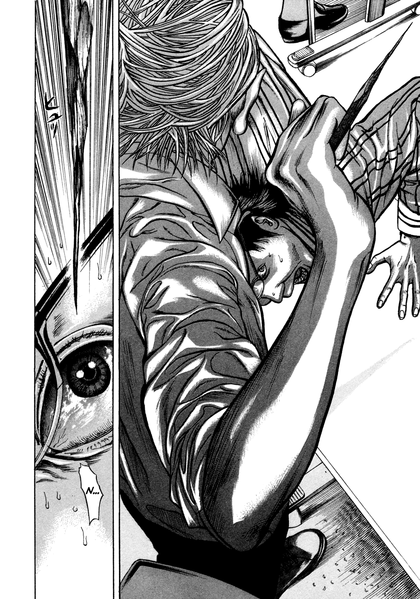 Yankee Juku e Iku Vol. 1 Ch. 1 第20页
