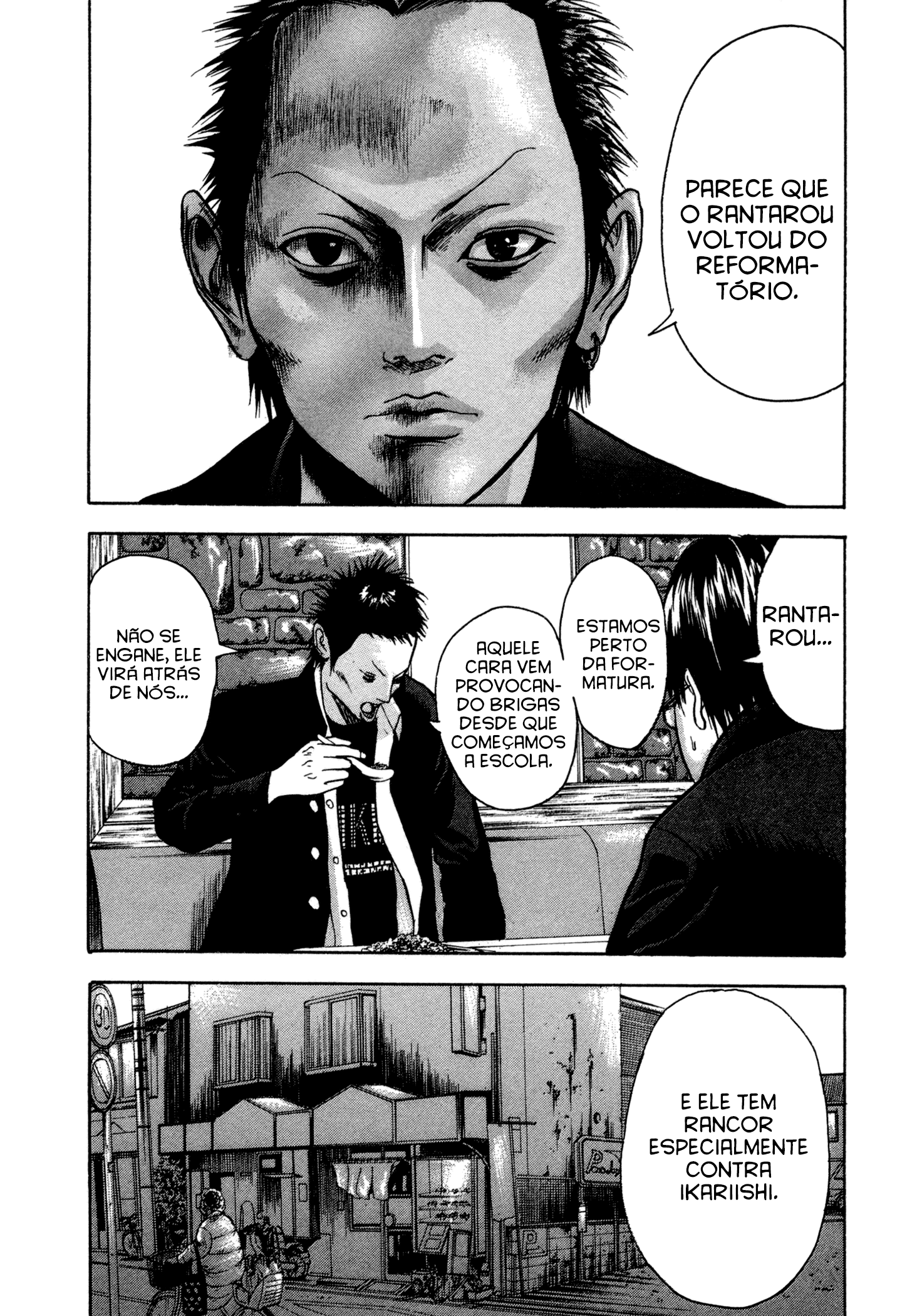 Yankee Juku e Iku Vol. 1 Ch. 1 第25页