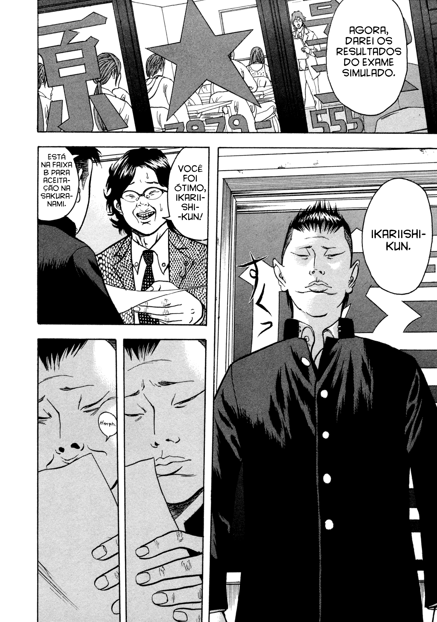 Yankee Juku e Iku Vol. 1 Ch. 1 第26页