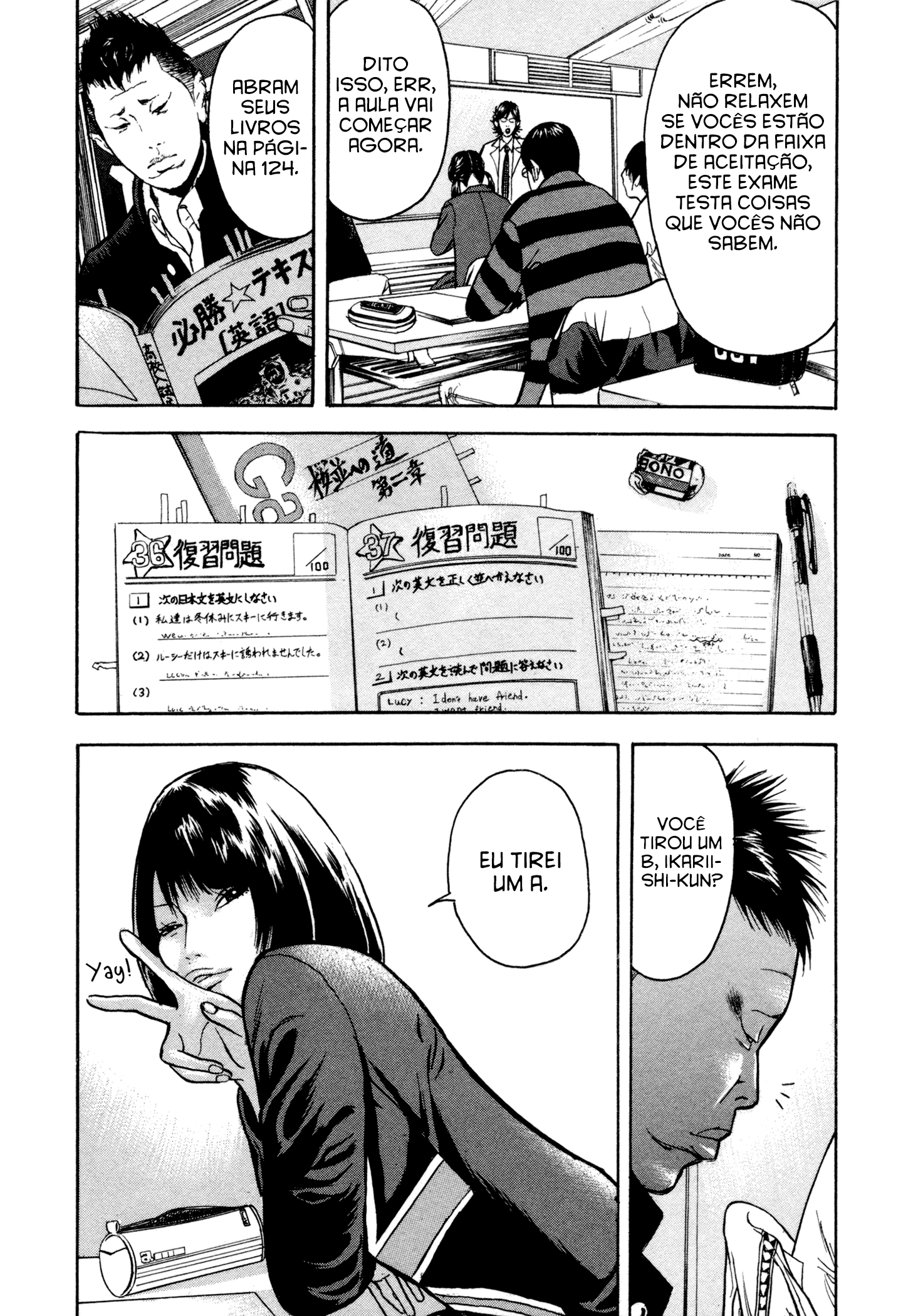 Yankee Juku e Iku Vol. 1 Ch. 1 第27页