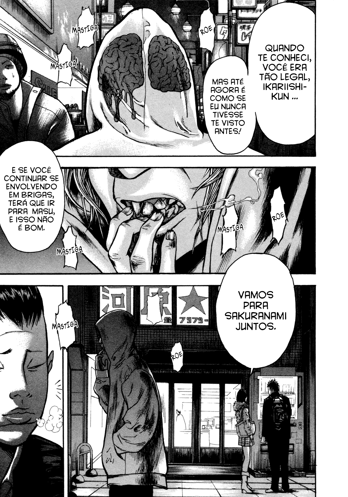Yankee Juku e Iku Vol. 1 Ch. 1 第29页