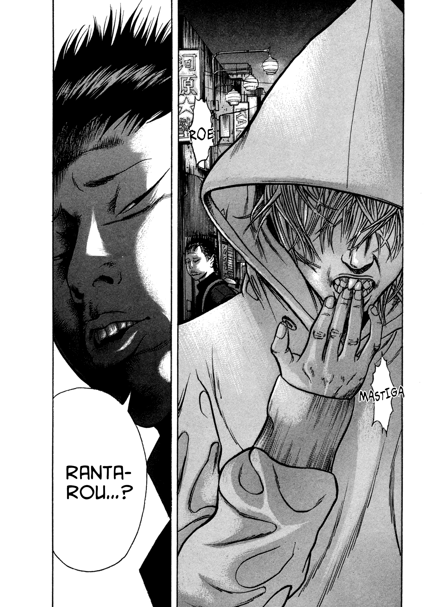 Yankee Juku e Iku Vol. 1 Ch. 1 第30页