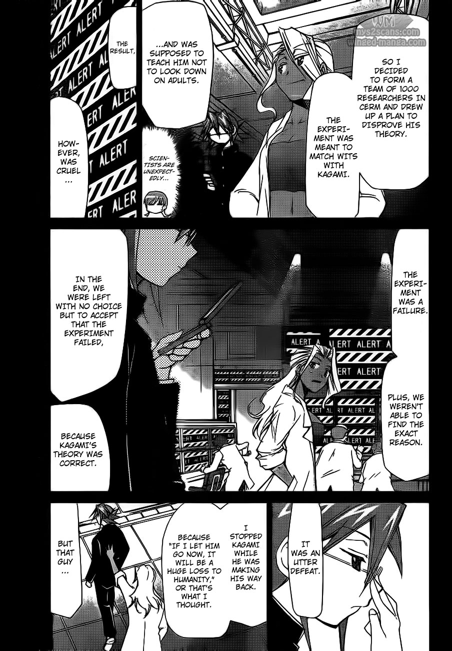 Denpa Kyoushi The Scheme of the Extremely Beautiful Chairman 第13页