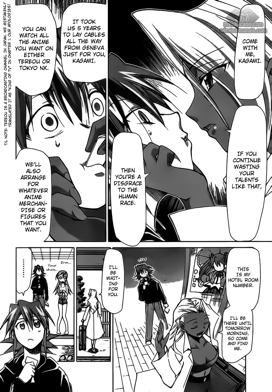 Denpa Kyoushi The Scheme of the Extremely Beautiful Chairman 第16页