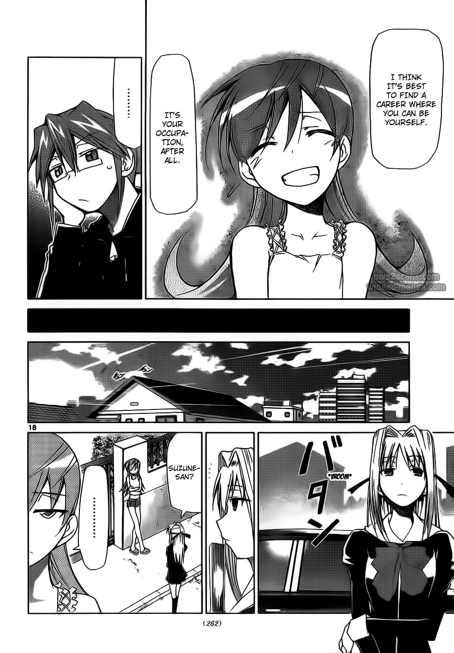 Denpa Kyoushi The Scheme of the Extremely Beautiful Chairman 第18页