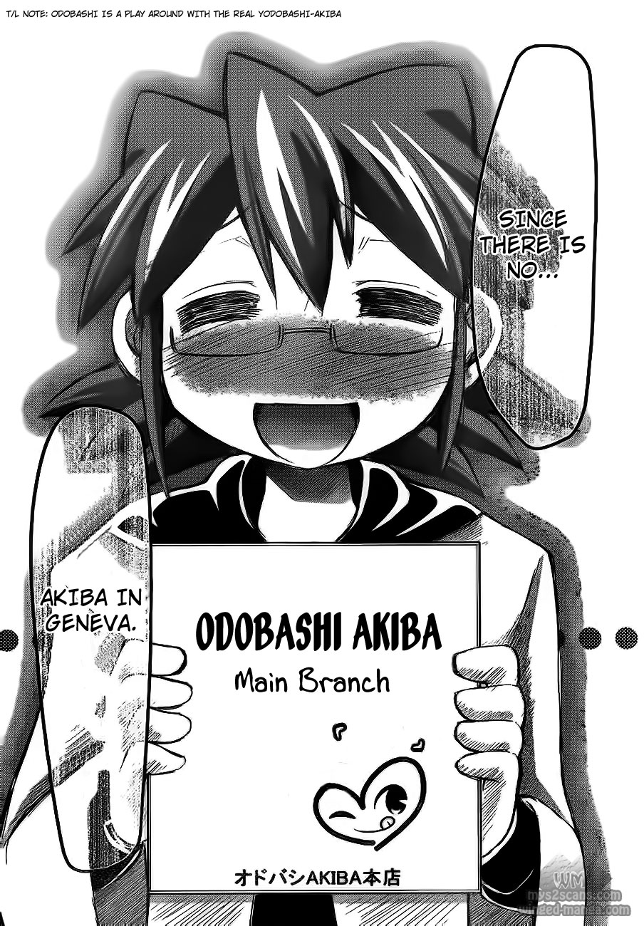 Denpa Kyoushi The Scheme of the Extremely Beautiful Chairman 第22页
