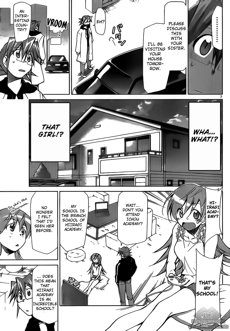 Denpa Kyoushi The Scheme of the Extremely Beautiful Chairman 第7页