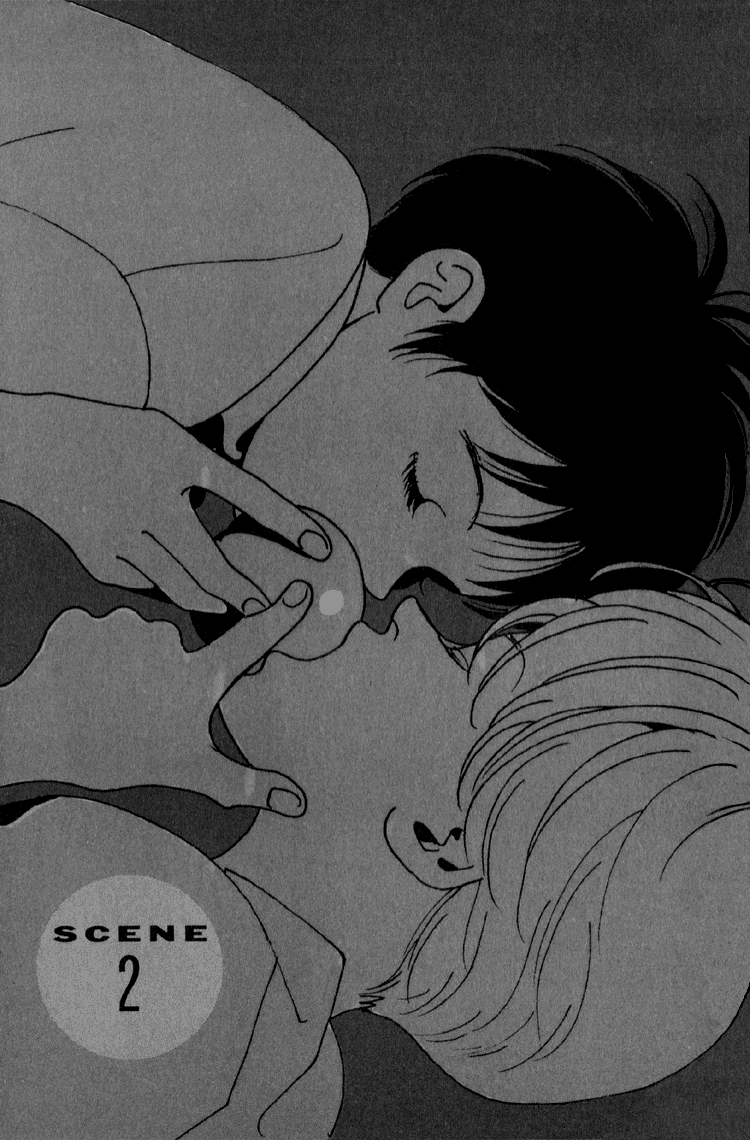 Bokutachi Otoko no Ko Vol. 1 Ch. 2 第2页
