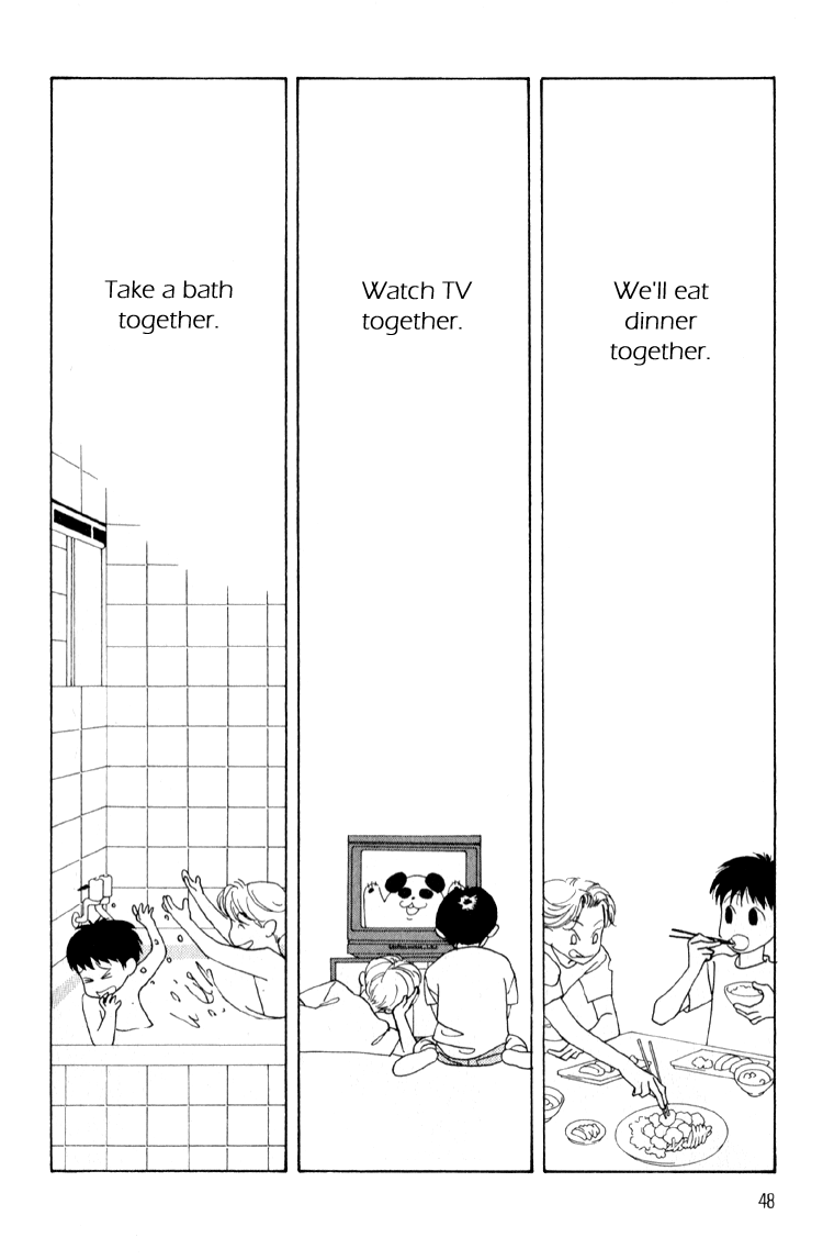 Bokutachi Otoko no Ko Vol. 1 Ch. 2 第11页