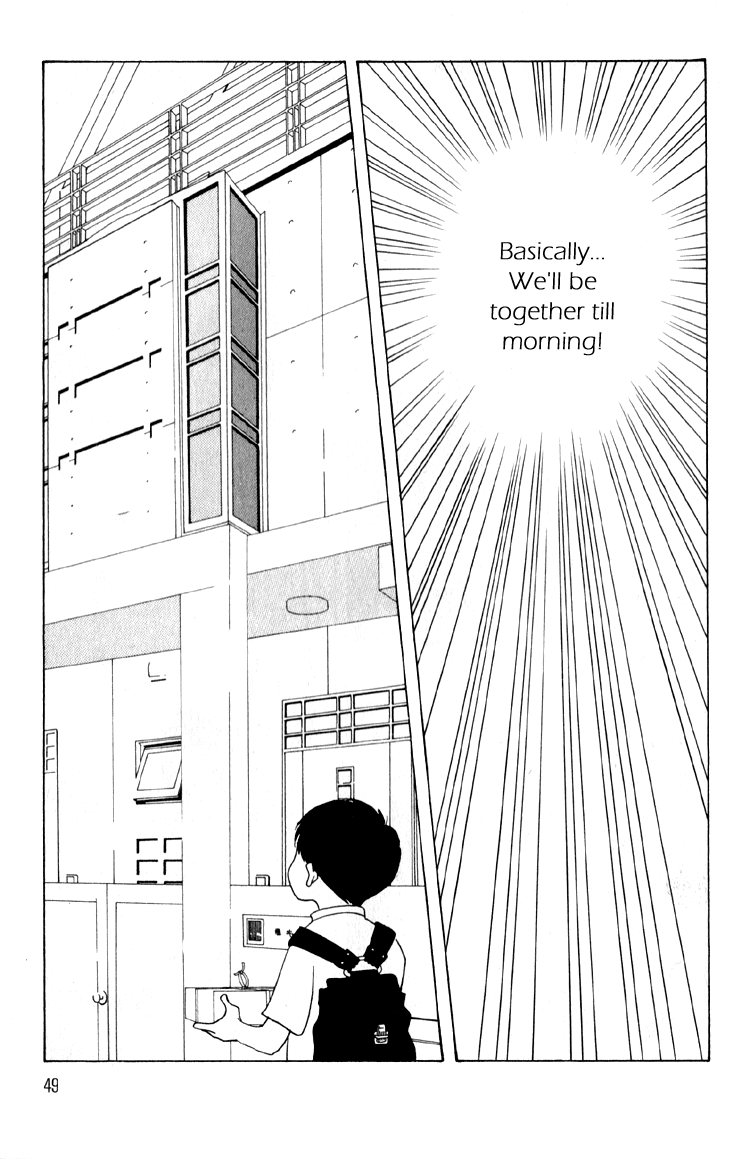 Bokutachi Otoko no Ko Vol. 1 Ch. 2 第12页